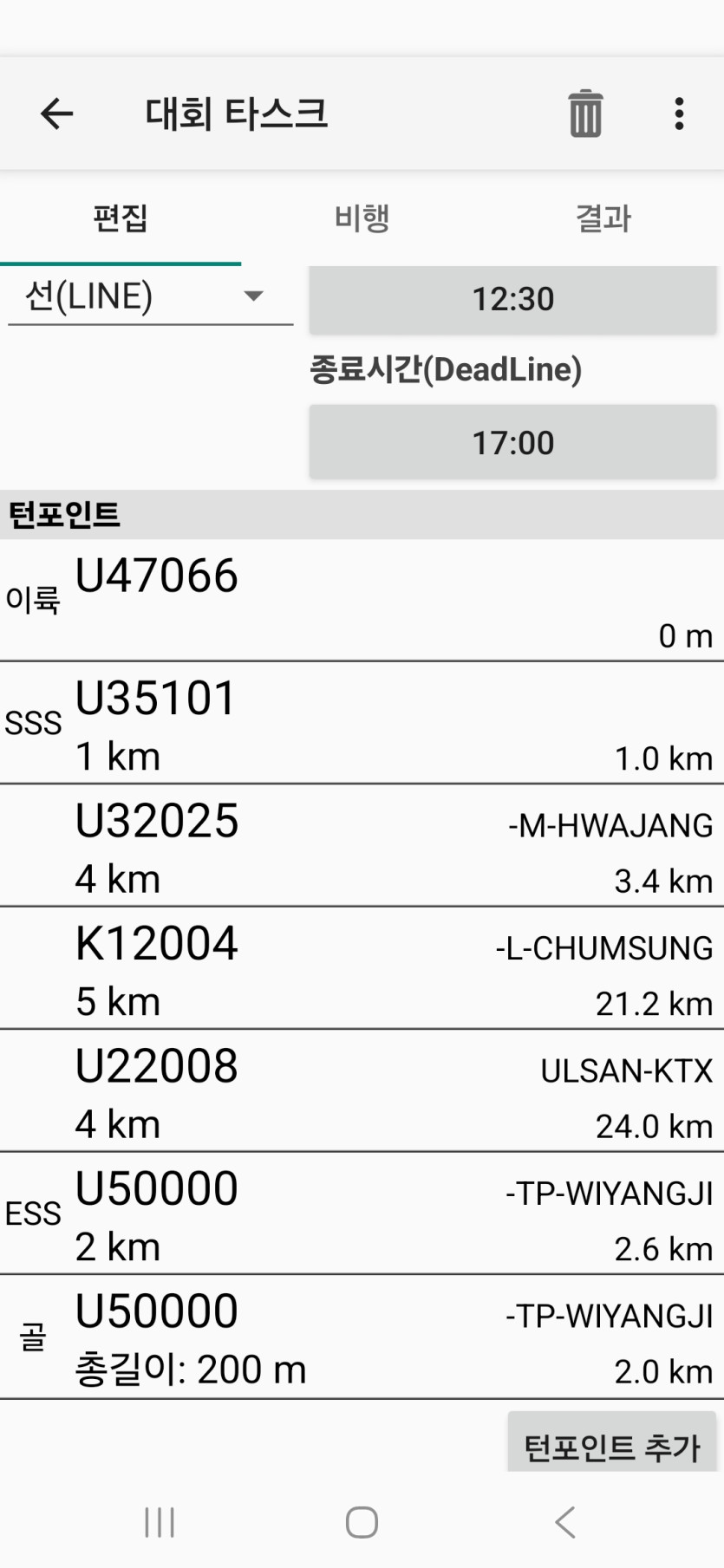 895a0d432bbec71be88c8648a708c830_1777270187_8208.jpg