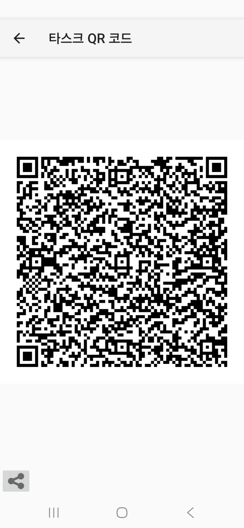 895a0d432bbec71be88c8648a708c830_1777270188_0235.jpg