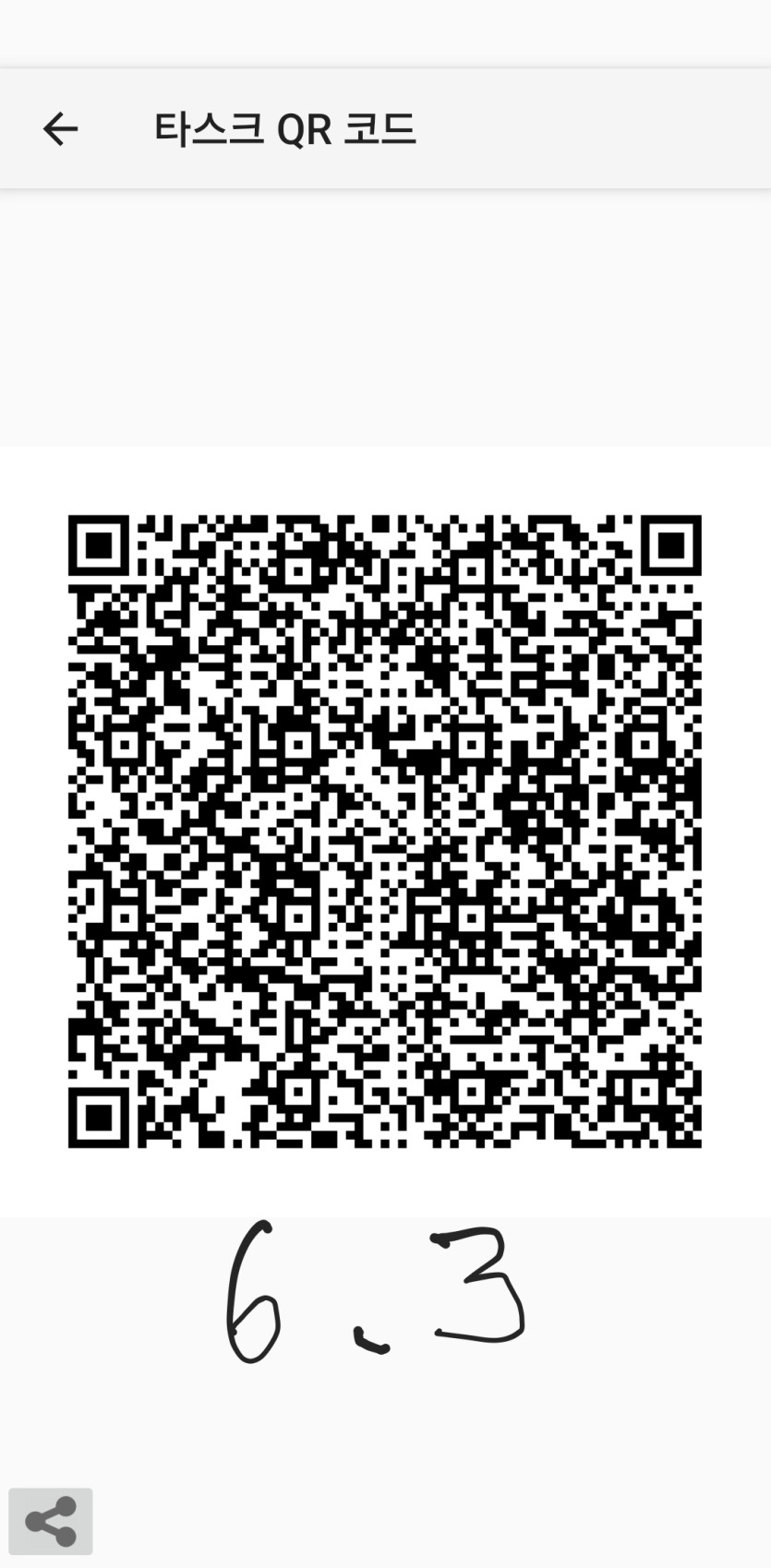 275b37c2656749d9e76aacd4f0257f73_1782013720_6253.jpg